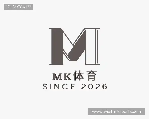 知道MK体育